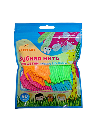 Зубная нить / флоссер «Happy Life Kids»