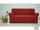 Чехол на 3х местный диван Микрофибра Терракот. Защита мягкой мебели от животных.