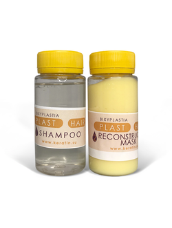 Пробный набор кератина H-Tokyo Plast Hair Bixyplastia Passion Fruit 100/100 мл