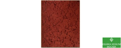 Флок Турция