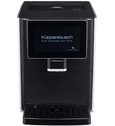 Автоматическая кофемашина Kuppersbusch KVS 308 S