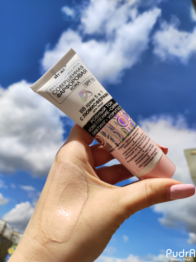 Biтэкс Совершенная Фарфоровая Кожа BB Крем для лица 5 в 1 с люмисферами SPF 15 | Витэкс