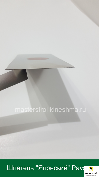 Шпатель "Японский" Pavan 539/I  20мм