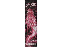 Шкурка для самоката КОМЕТА Скарлет