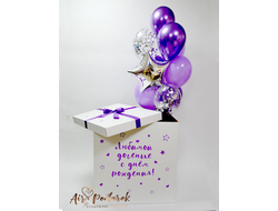 Коробка-сюрприз №15