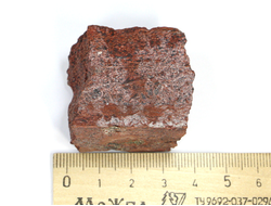 Анальцимолит, коллекционный образец, Хакассия (37*34*27 мм, 57 г) №21420