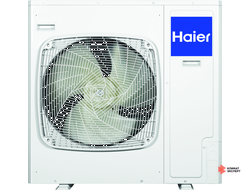 Кассетная полупромышленная сплит-система Haier AB160S2LR1FA / 1U160S1LN1FB