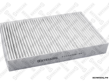 Фильтр салона Renault Fluence Megane II Nissan Juke STELLOX аналог 272772100R