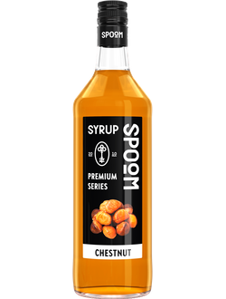 Сироп Spoom Каштан, 1 л (для кофе, коктейлей и десертов)