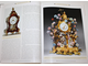 Журнал `Антиквариат`. Предметы искусства и коллекционирования. № 4 (56) апрель 2008 г. + DVD. М: ЛК Пресс, 2008.