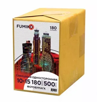 Фотобумага FUMIKO глянцевая односторонняя 180г/10х15/500л