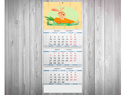 Календарь квартальный год Кролика №36