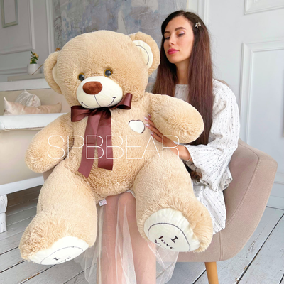Плюшевый медведь 110 см кремовый Михель