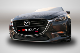 Premium защита радиатора для Mazda 3 (2016-2018)