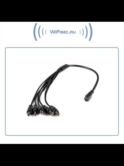Разветвитель питания 12В 1->5 для устройств видеонаблюдения, чёрный