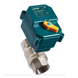 Кран шаровый с электроприводом Neptun Bugatti Pro 12В