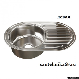 mojka nerzhaveyushaya dlya kuhni ovalnaya