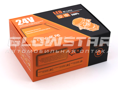 Билед модули Aozoom Truck Trailer (ALPD-1203) 24 вольта, 3.0 дюйма, 5500K, 24V, 58W/65W, крепление 3R