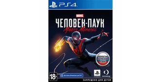 игра для PS4 Marvel Человек-Паук Майлз Моралес