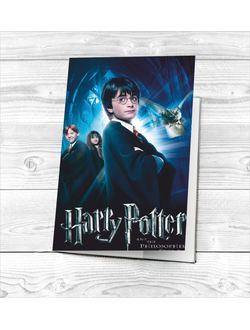 Обложка на паспорт Гарри Поттер № 10