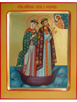 Петр и Феврония Муромские, Святые Чудотворцы. Рукописная икона.