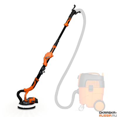 ASPRO-С8 шлифмашина (жираф) с подсветкой