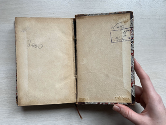 Germinal. Emile Zola / Жерминаль. Эмиль Золя. 1885 FIRST EDITION!