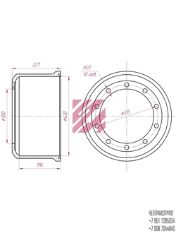 Барабан тормозной SAF 420х180 M1900148
