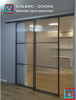 Перегородка-телескоп КАСКАД из 2-х створок вне створа проема