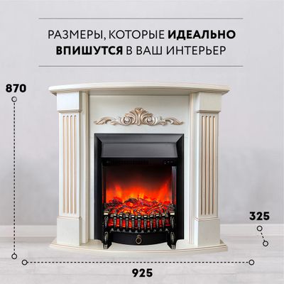 Электрокамин Колибри WT с очагом Fobos