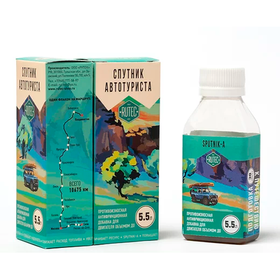 СПУТНИК АВТОТУРИСТА для двигателей объемом до 5,5л