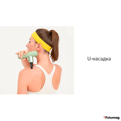 Массажный пистолет XIAOMI YUNMAI GUN CC GO (YMFG-M354)