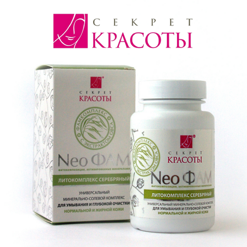 Реально Натурально Интернет Магазин