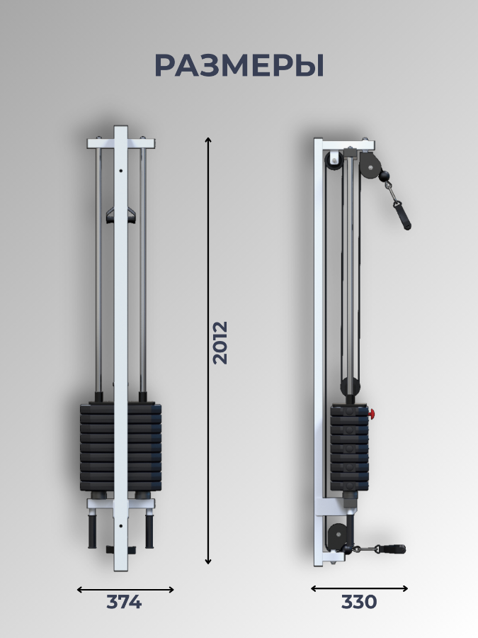"Эффект" 50 кг
