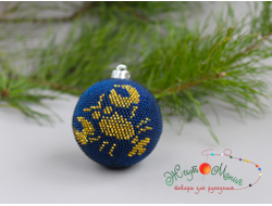 Ёлочный шар "Зодиак" - 6см - Набор для вязания крючком с бисером от Ирины Рудевич - РАК (СИНИЙ)