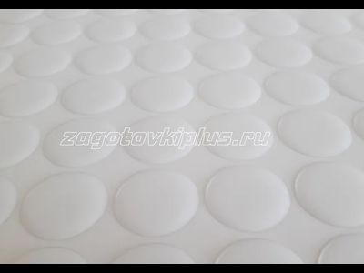 Линза для стикеров круг 28мм