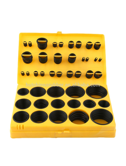 Набор колец 0971 A