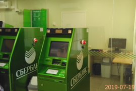 Установка защитных пленок