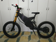 Рама  ION - fat bike addition (для колёс 26x4)