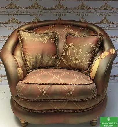 Старая обивка кресла
☎ 