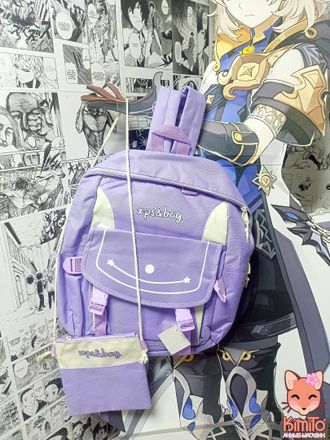 Комплект рюкзак и мини-сумка