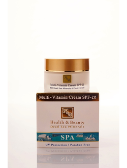 Мультивитаминный крем с SPF-20 Health and Beauty, 50 ml