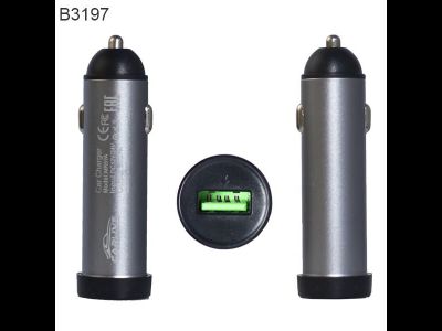 Автомобильное зарядное устройство MR59A Metal 5V/2.1A 1USB (grey) в коробочке