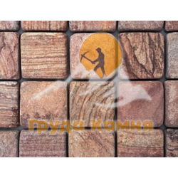 Брусчатка из камня малиновая галтованная