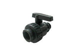 Кран для пластиковой емкости или бака купить в Самаре