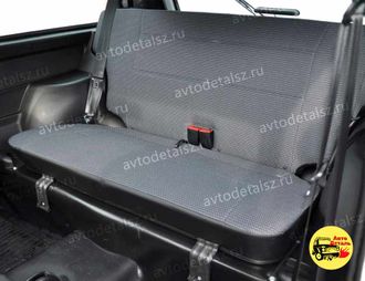 Комплект задних сидений ВАЗ 21214 фиксатор крепления нового образца | Купить в Avtodetalsz.ru