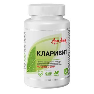 Кларивит (60 капсул)