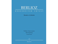 Berlioz. Romeo et Juliette Klavierauszug