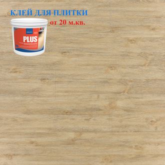 Кварц-виниловая плитка ПВХ DeART Floor Strong DA 5521
