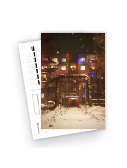 Открытка "Новый Год" #4